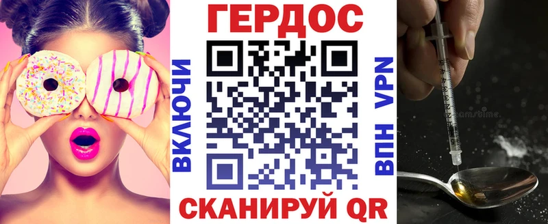 как найти закладки  Лакинск  Героин Афган 