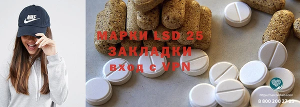 хмурый Абинск