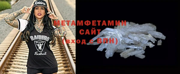 прущие крисы Абдулино