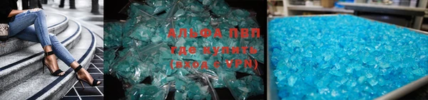 дмт Ветлуга
