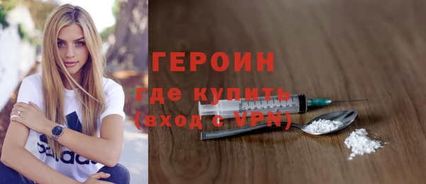кокс Приозерск