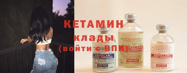 прущие крисы Абдулино