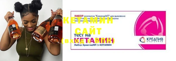 хмурый Абинск
