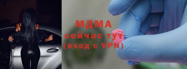 первитин Пролетарск