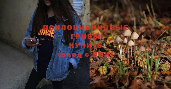 меф VHQ Абаза