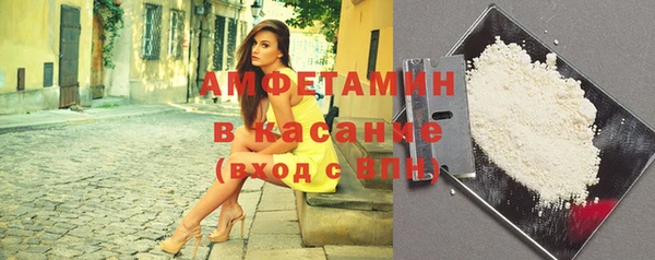 прущие крисы Абдулино