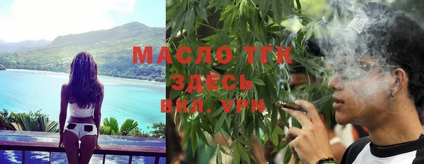 меф VHQ Абаза