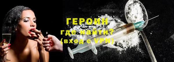 меф VHQ Абаза