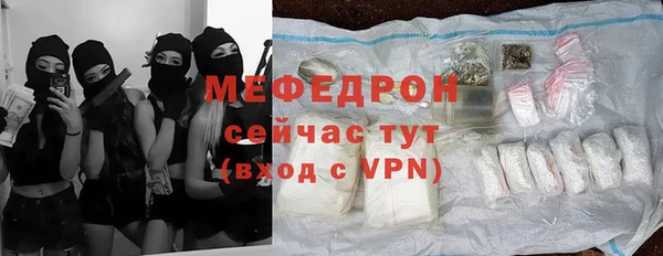 хмурый Абинск