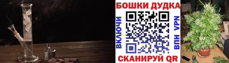 МАРИХУАНА конопля  Лакинск 
